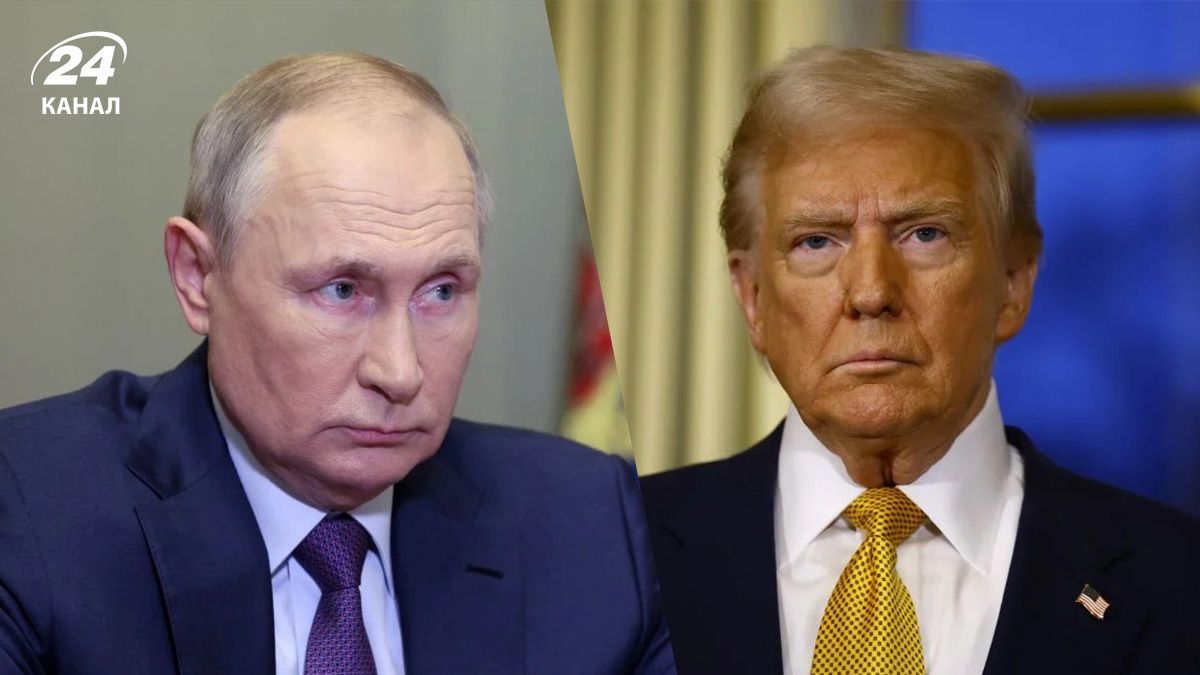 Розмова Путіна та Трампа – яка стратегія у Росії у спілкуванні з президентом США - 24 Канал Розмова Путіна та Трампа – яка стратегія у Росії у спілкуванні з президентом США - 24 Канал