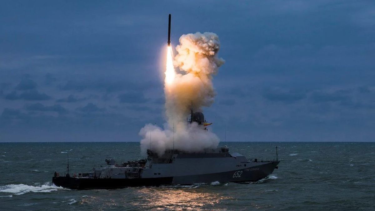 Россия, вероятно, запустили "Калибры" из Черного моря: существует угроза ракетного удара - 24 Канал Россия, вероятно, запустили "Калибры" из Черного моря: существует угроза ракетного удара - 24 Канал