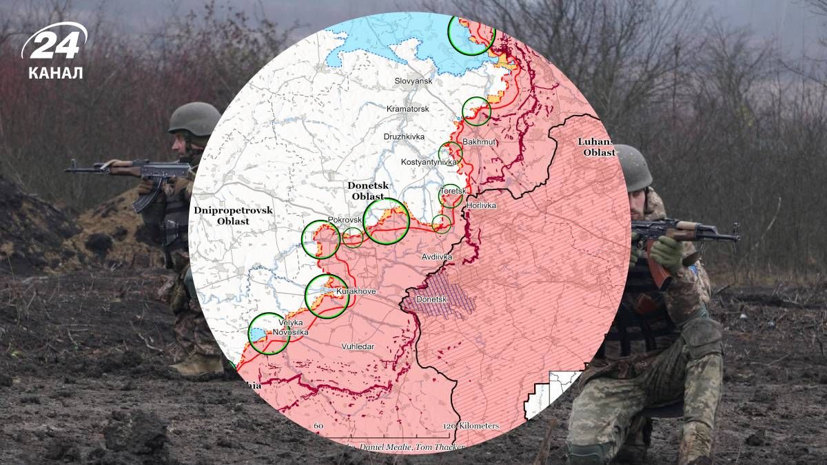 Россияне имеют незначительные успехи на фронте - 24 Канал Россияне имеют незначительные успехи на фронте - 24 Канал