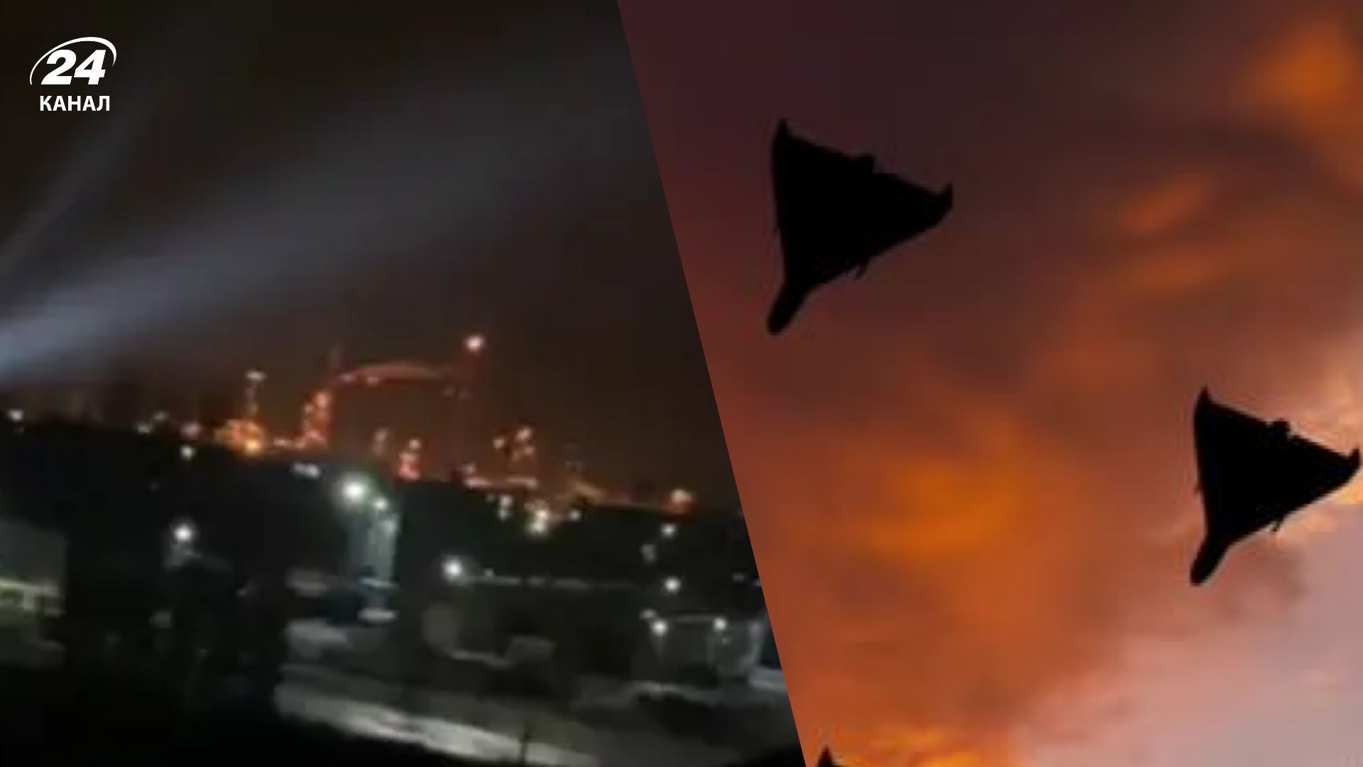 Война в Украине, 1084 день - 24 Канал Война в Украине, 1084 день - 24 Канал