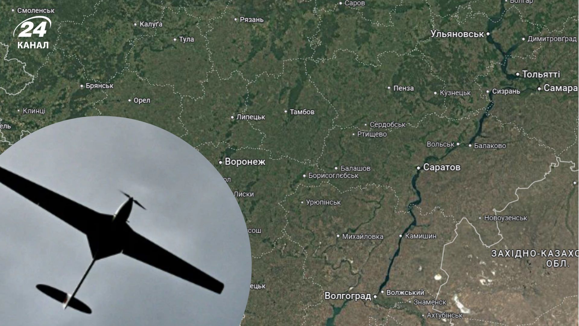 Россияне скулят об атаке 40 беспилотников: в каких регионах России было громко - 24 Канал Россияне скулят об атаке 40 беспилотников: в каких регионах России было громко - 24 Канал