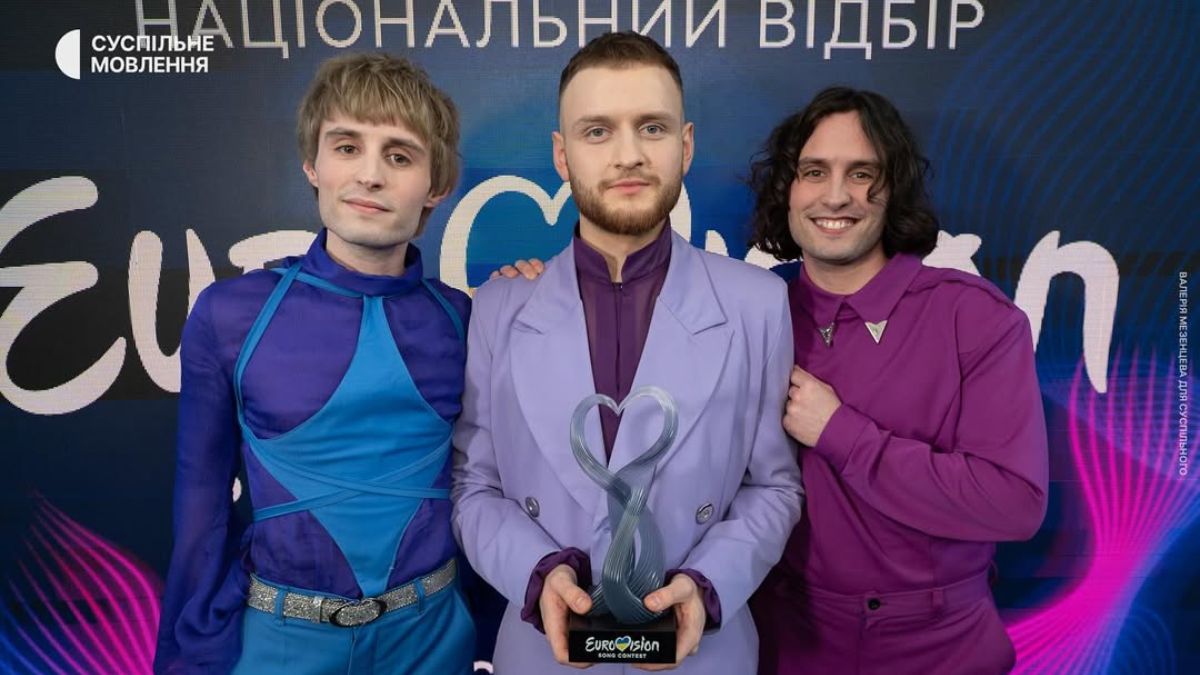 Гурт Ziferblat Гурт Ziferblat