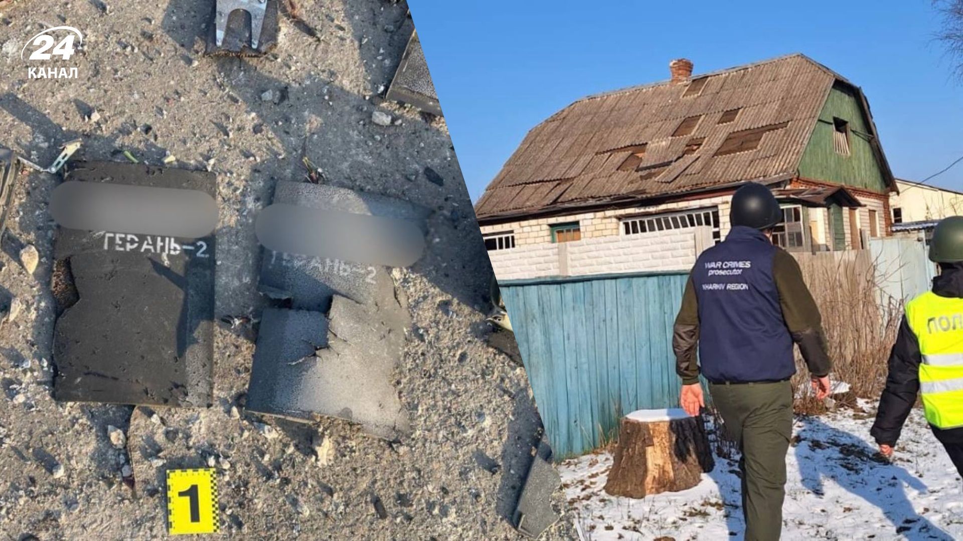 Пошкоджено критичні об’єкти та склади: ворог атакував дронами Мерефу - 24 Канал Пошкоджено критичні об’єкти та склади: ворог атакував дронами Мерефу - 24 Канал