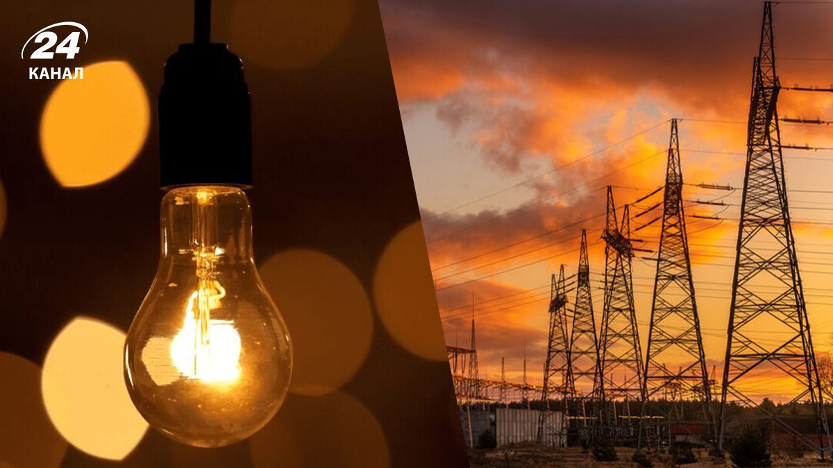 Будут ли отключать электроэнергию Будут ли отключать электроэнергию