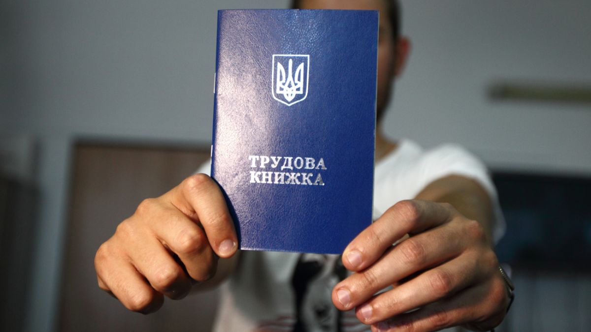 Безробіття в Україні та повернення біженців Безробіття в Україні та повернення біженців