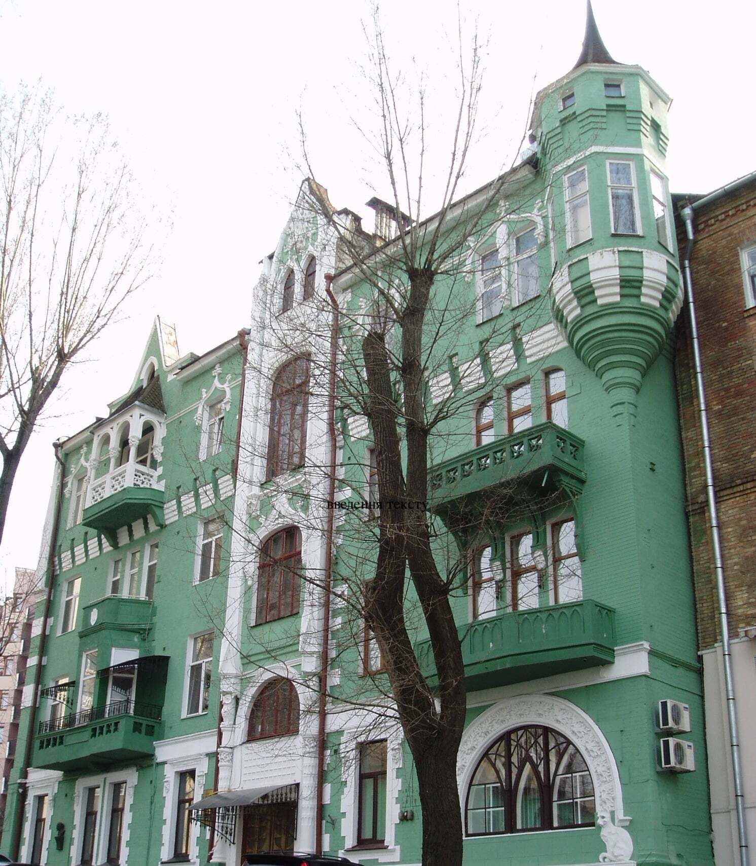 Будинок з котами в Києві - хто і для чого збудував унікальну пам'ятку - Нерухомість Будинок з котами в Києві - хто і для чого збудував унікальну пам'ятку - Нерухомість