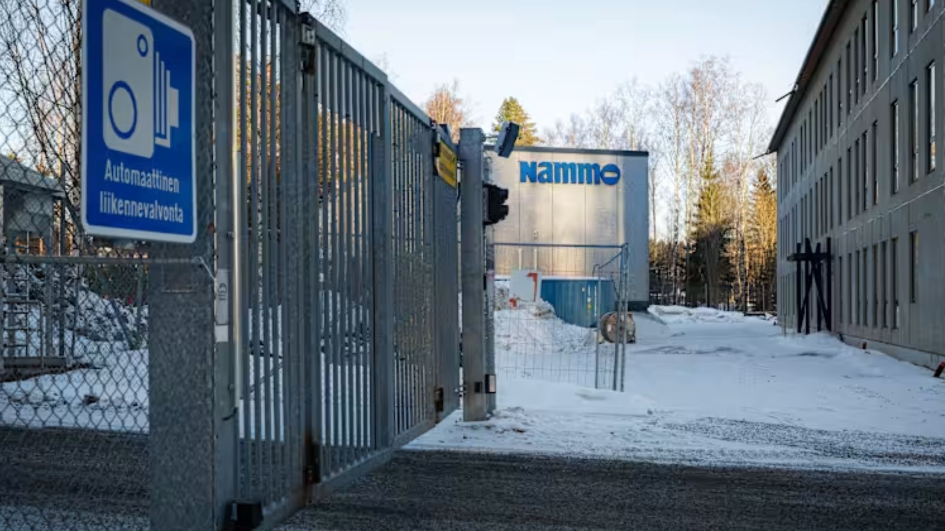 Завод Nammo Завод Nammo