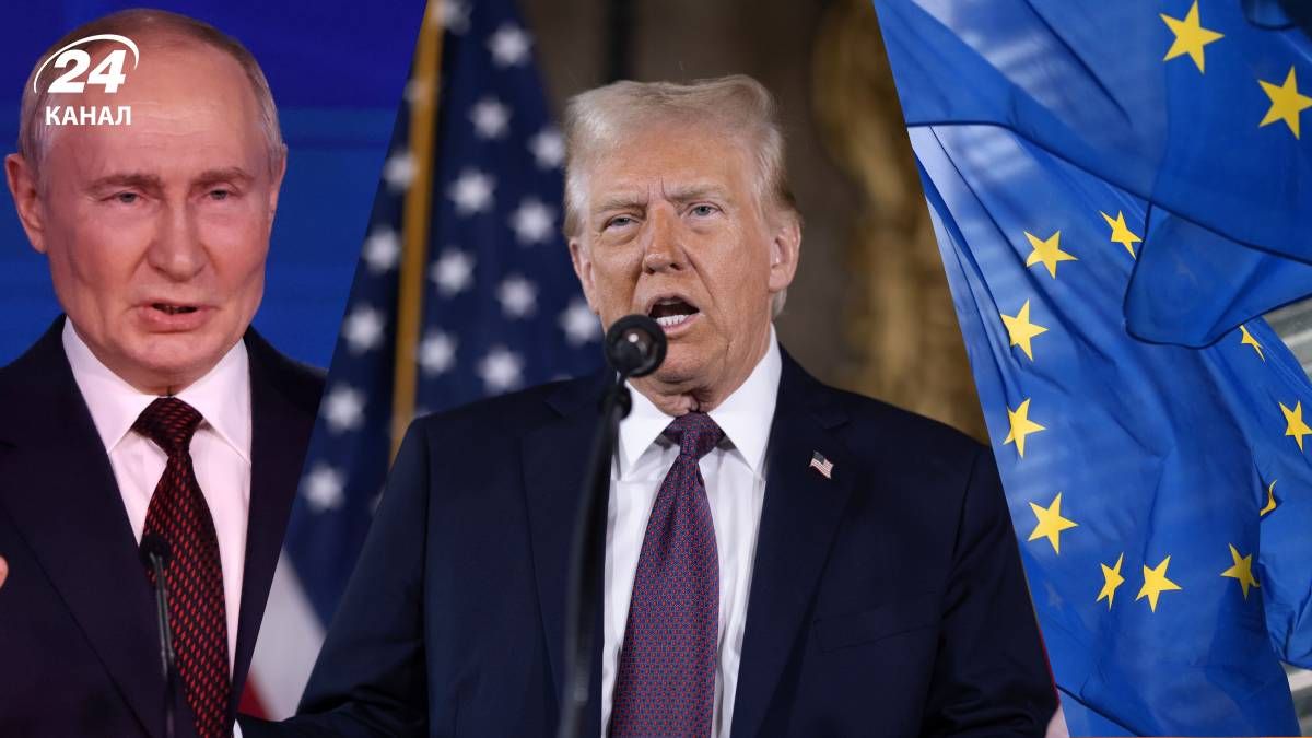 Зачем Трамп перепостил заявление Путина по Европе