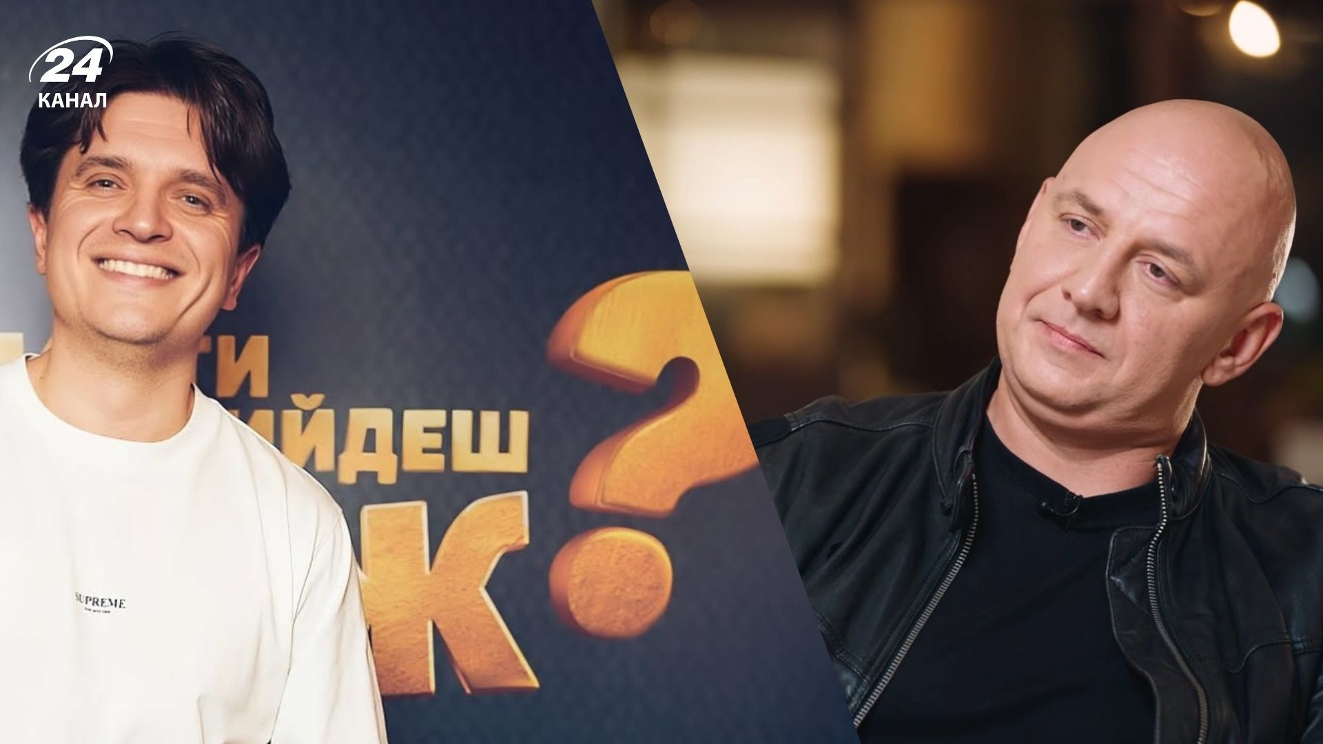 Немножко п*зд*ть, – известный ведущий прокомментировал скандальное интервью Потапа россиянину Дудю - Show24 Немножко п*зд*ть, – известный ведущий прокомментировал скандальное интервью Потапа россиянину Дудю - Show24