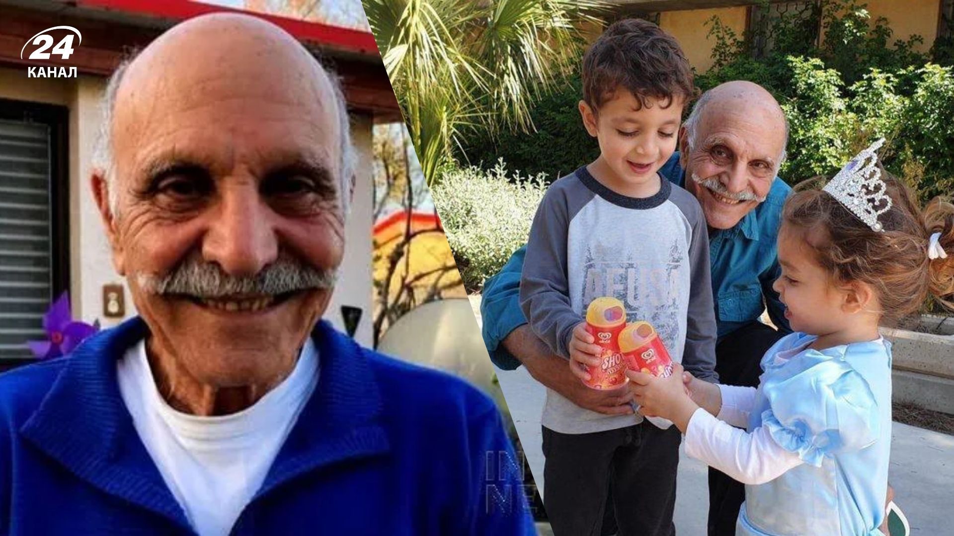 У полоні помер Шломо Мансур У полоні помер Шломо Мансур