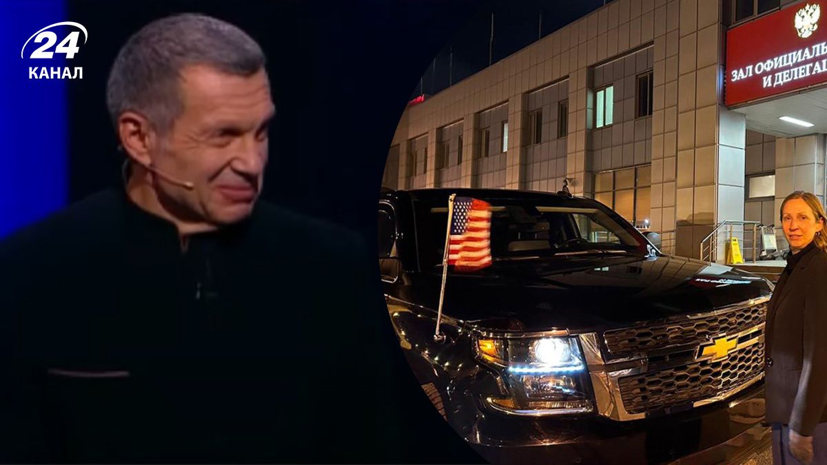 В Россию якобы прибыли американские представители В Россию якобы прибыли американские представители