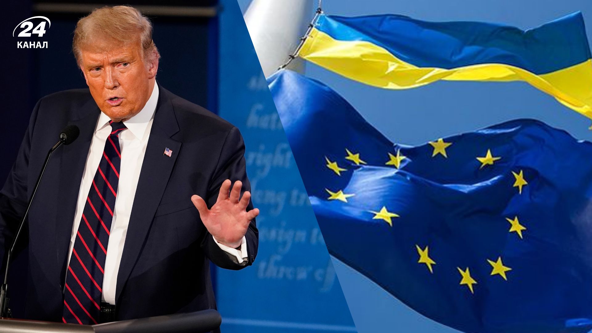 Триває підготовка плану завершення війни в Україні Триває підготовка плану завершення війни в Україні