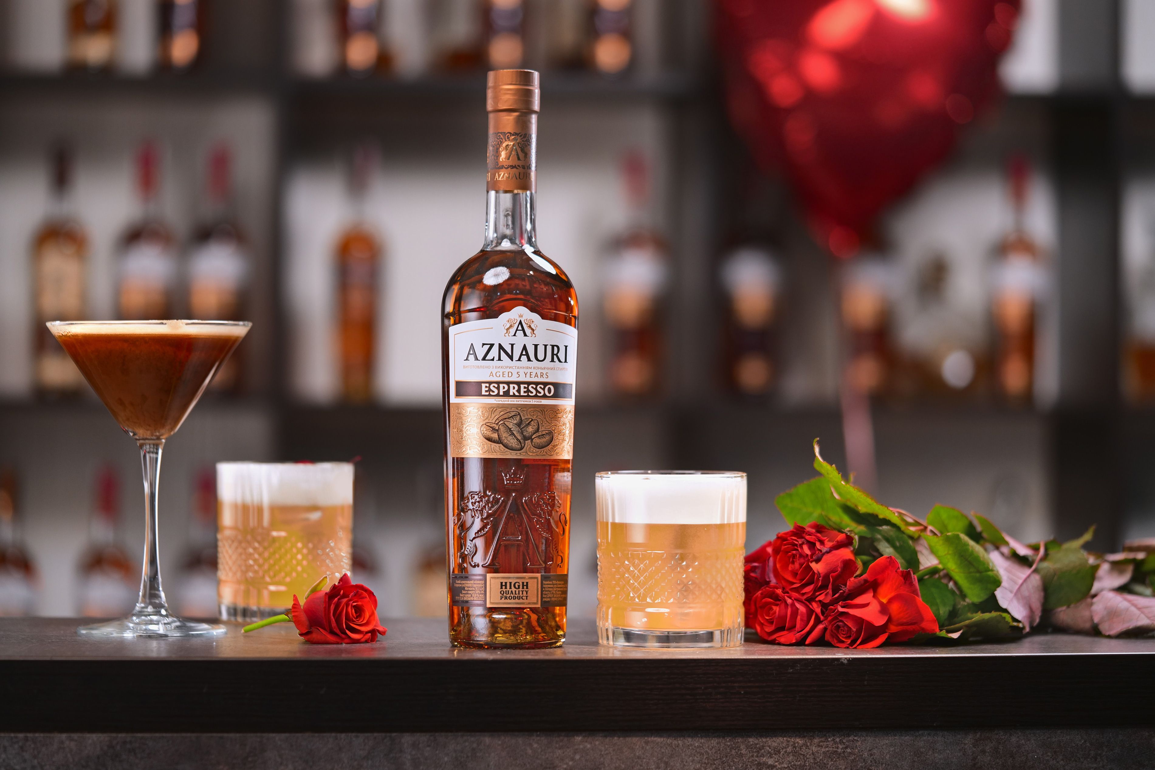 AZNAURI Espresso создаст особую атмосферу AZNAURI Espresso создаст особую атмосферу