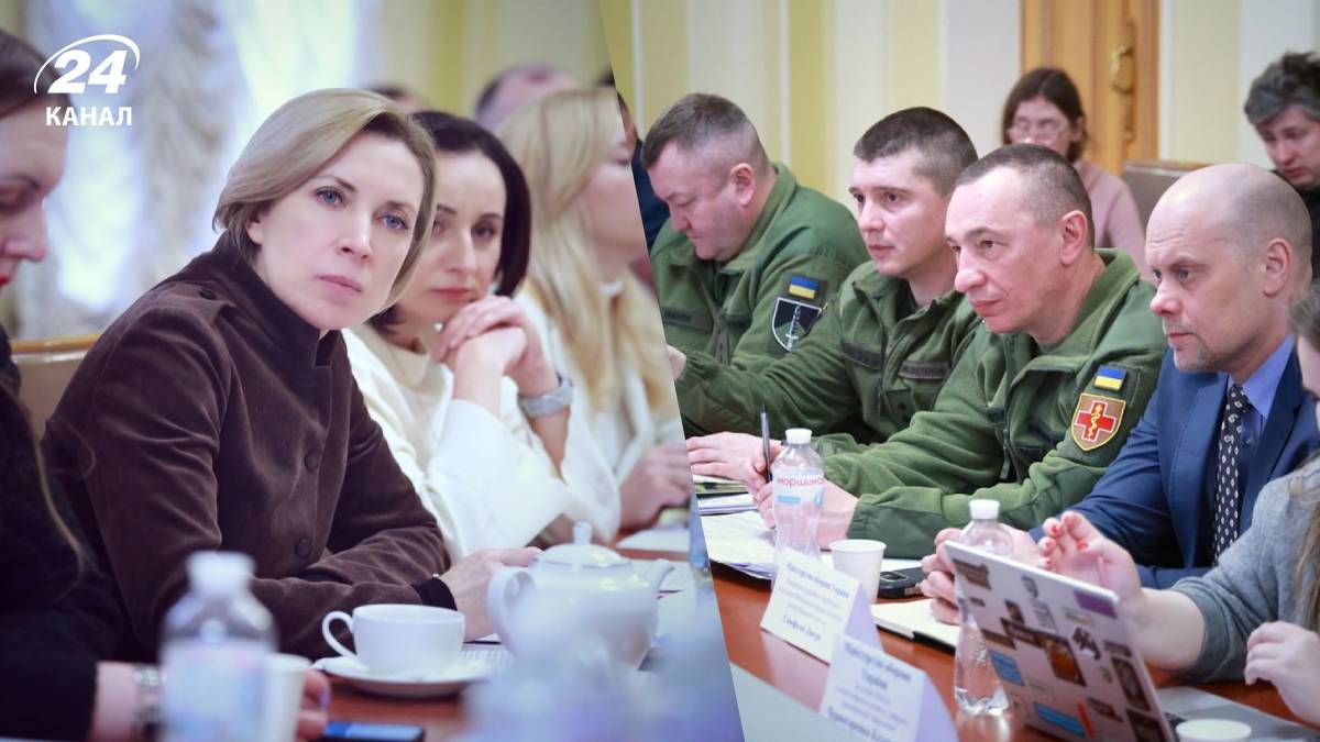 Сегодня провели очередную межведомственную рабочую встречу по работе ВВК - 24 Канал Сегодня провели очередную межведомственную рабочую встречу по работе ВВК - 24 Канал