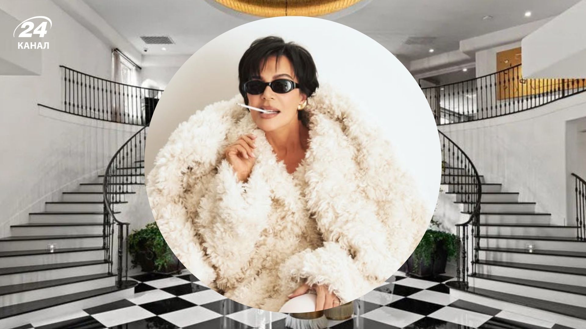 Легендарний особняк родини Кардаш'ян виставлений на продаж Легендарний особняк родини Кардаш'ян виставлений на продаж