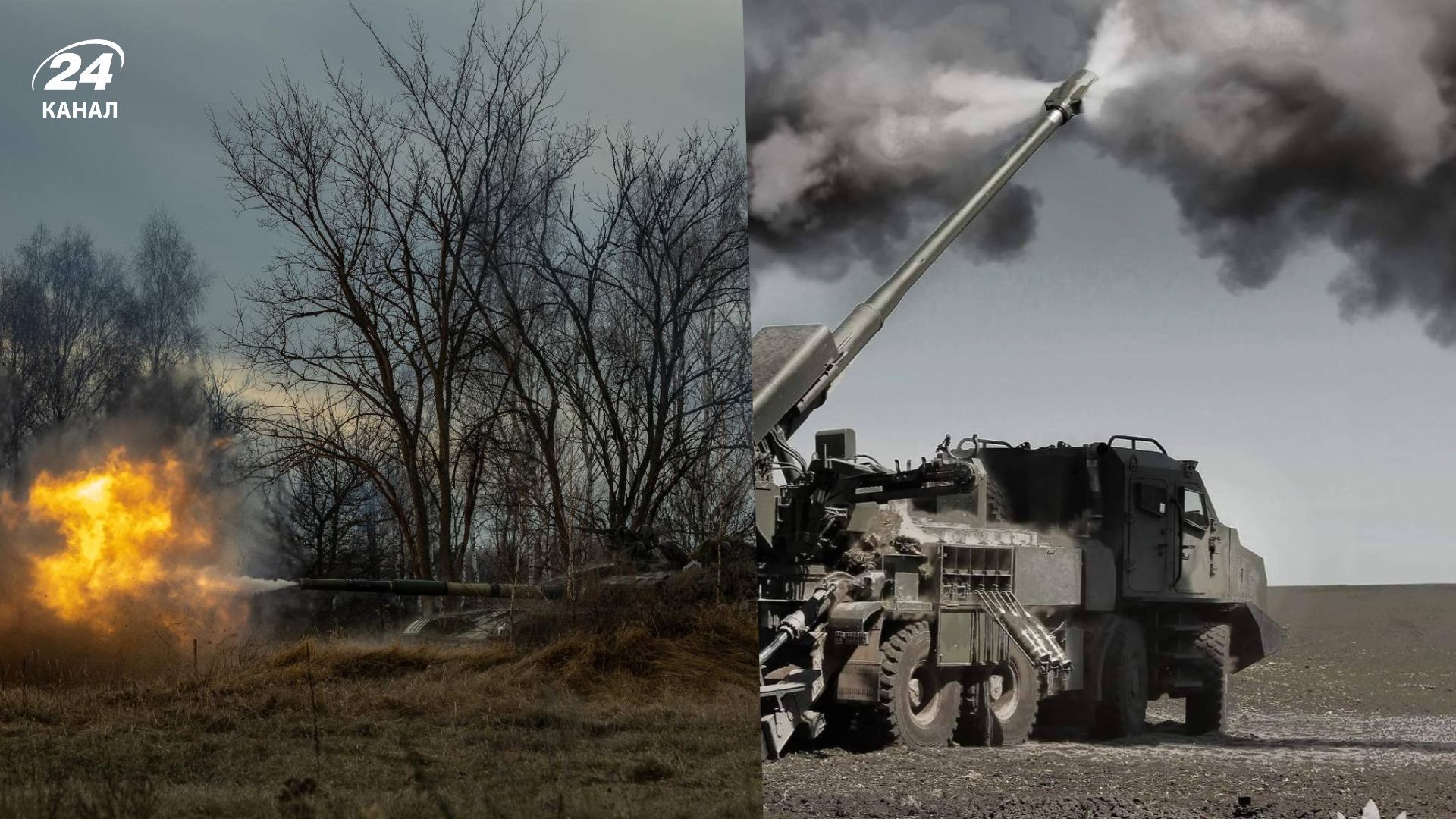 Карта боевых действий