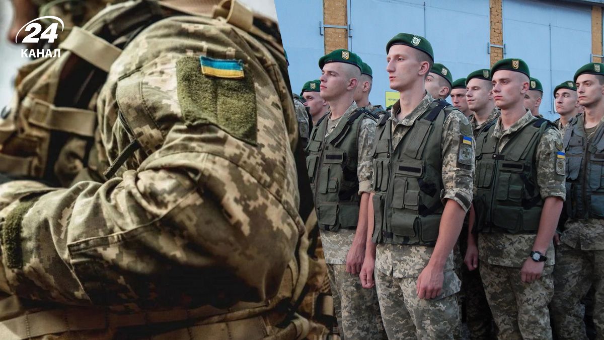 Контракти для добровольців віком 18 – 24 роки – у Міноборони відповіли на головні питання - 24 Канал Контракти для добровольців віком 18 – 24 роки – у Міноборони відповіли на головні питання - 24 Канал