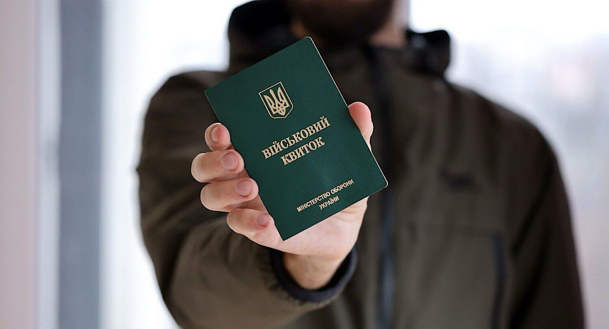 Адвокат об отсрочке от мобилизации