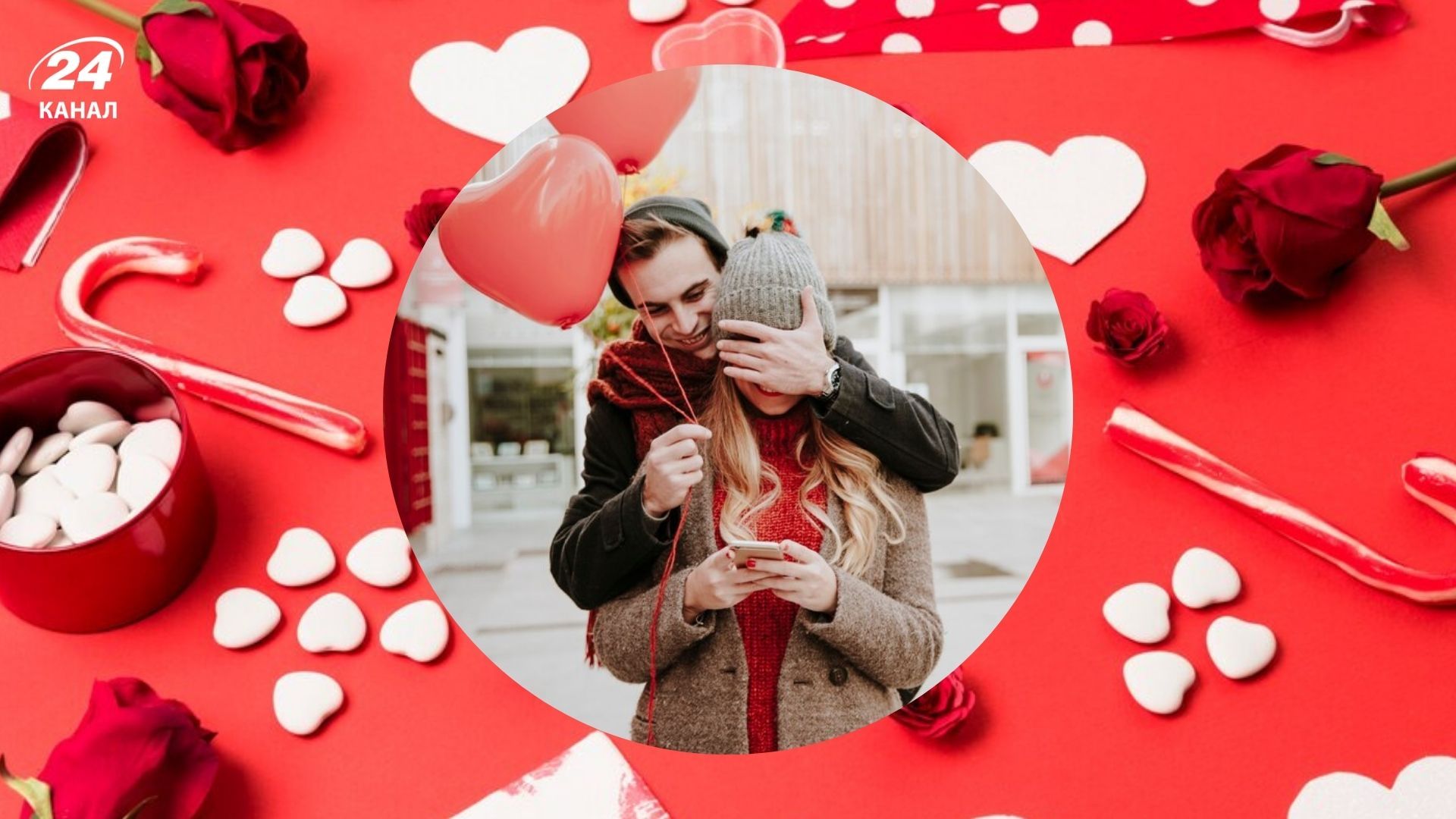 Історія Дня святого Валентина 2025 Історія Дня святого Валентина 2025