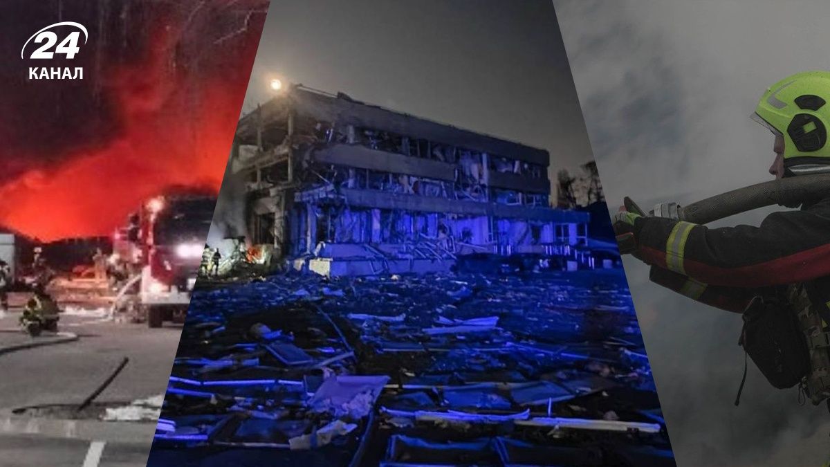 Росія атакувала Київ 12 лютого Росія атакувала Київ 12 лютого