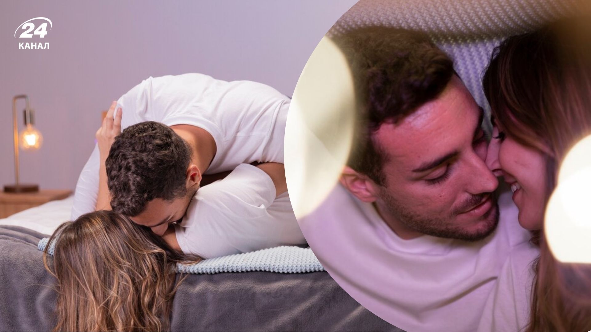 Хто сьогодні матимет пристрасну ніч Хто сьогодні матимет пристрасну ніч