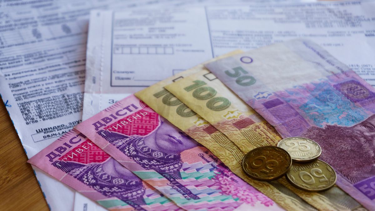 Скидки на коммуналку для УБД Скидки на коммуналку для УБД