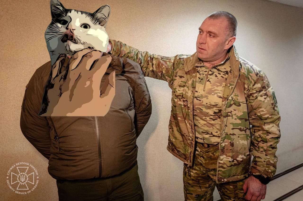 СБУ викрила топпосадовця, який працював на ФСБ - мережа вибухнула мемами СБУ викрила топпосадовця, який працював на ФСБ - мережа вибухнула мемами