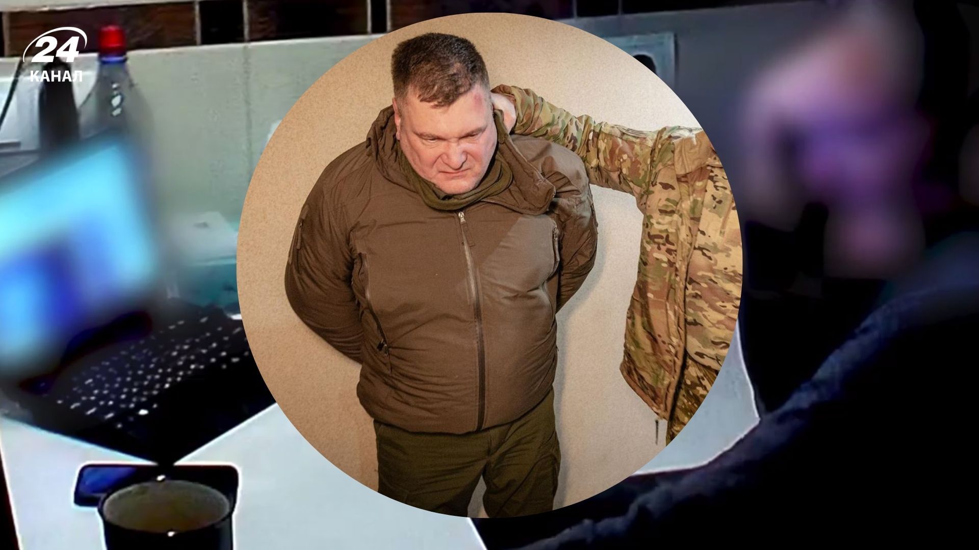 Деталі спецоперації з викриття зрадника в СБУ - 24 Канал Деталі спецоперації з викриття зрадника в СБУ - 24 Канал