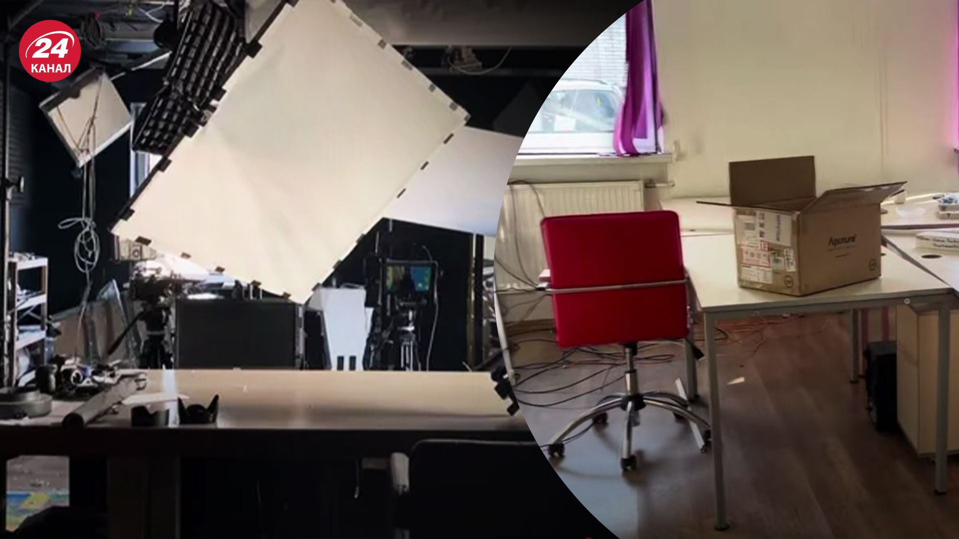 Пошкоджено офіс кримськотатарського телеканалу ATR у Києві Пошкоджено офіс кримськотатарського телеканалу ATR у Києві