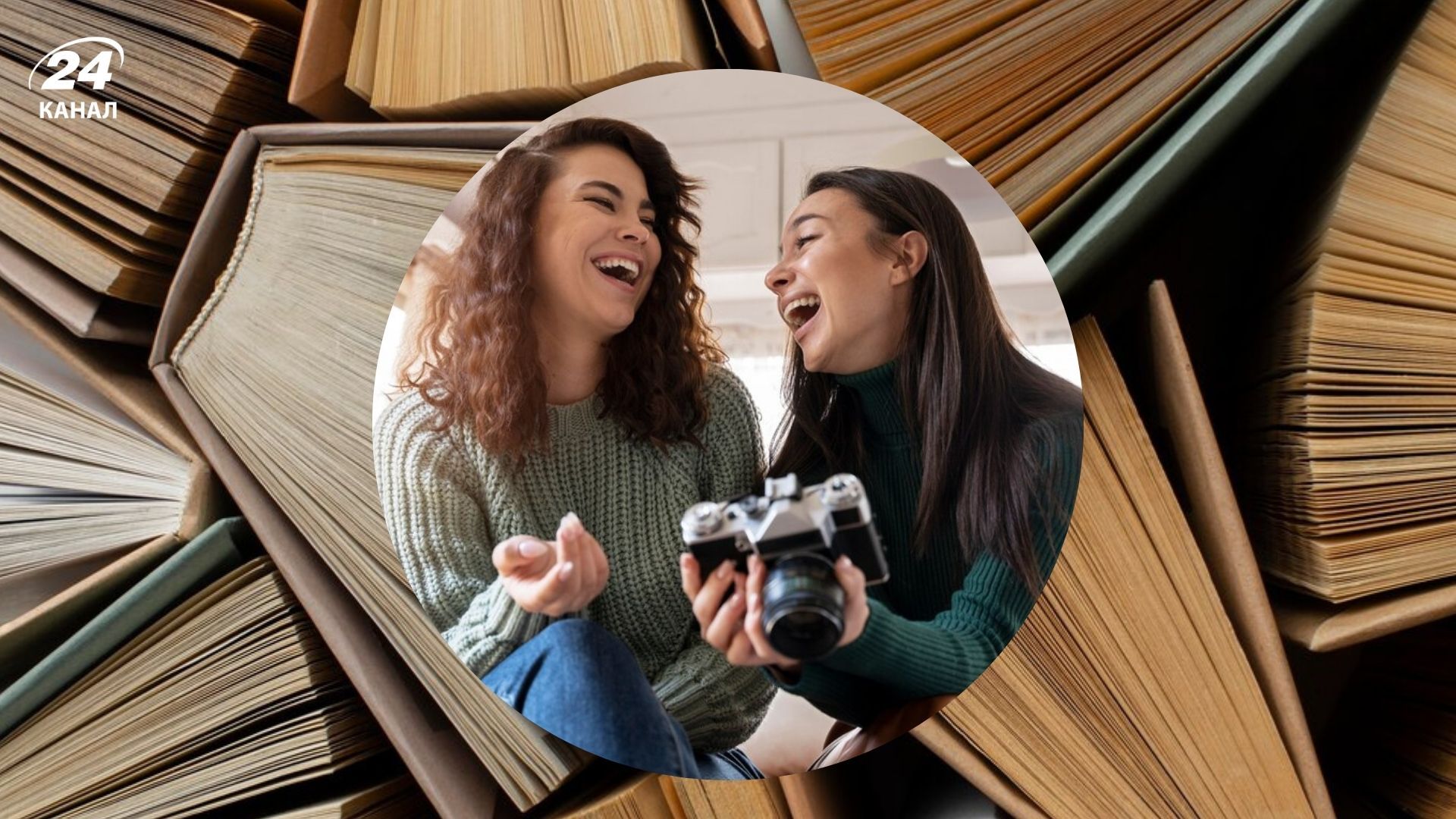 Смешные украинские фамилии и имена