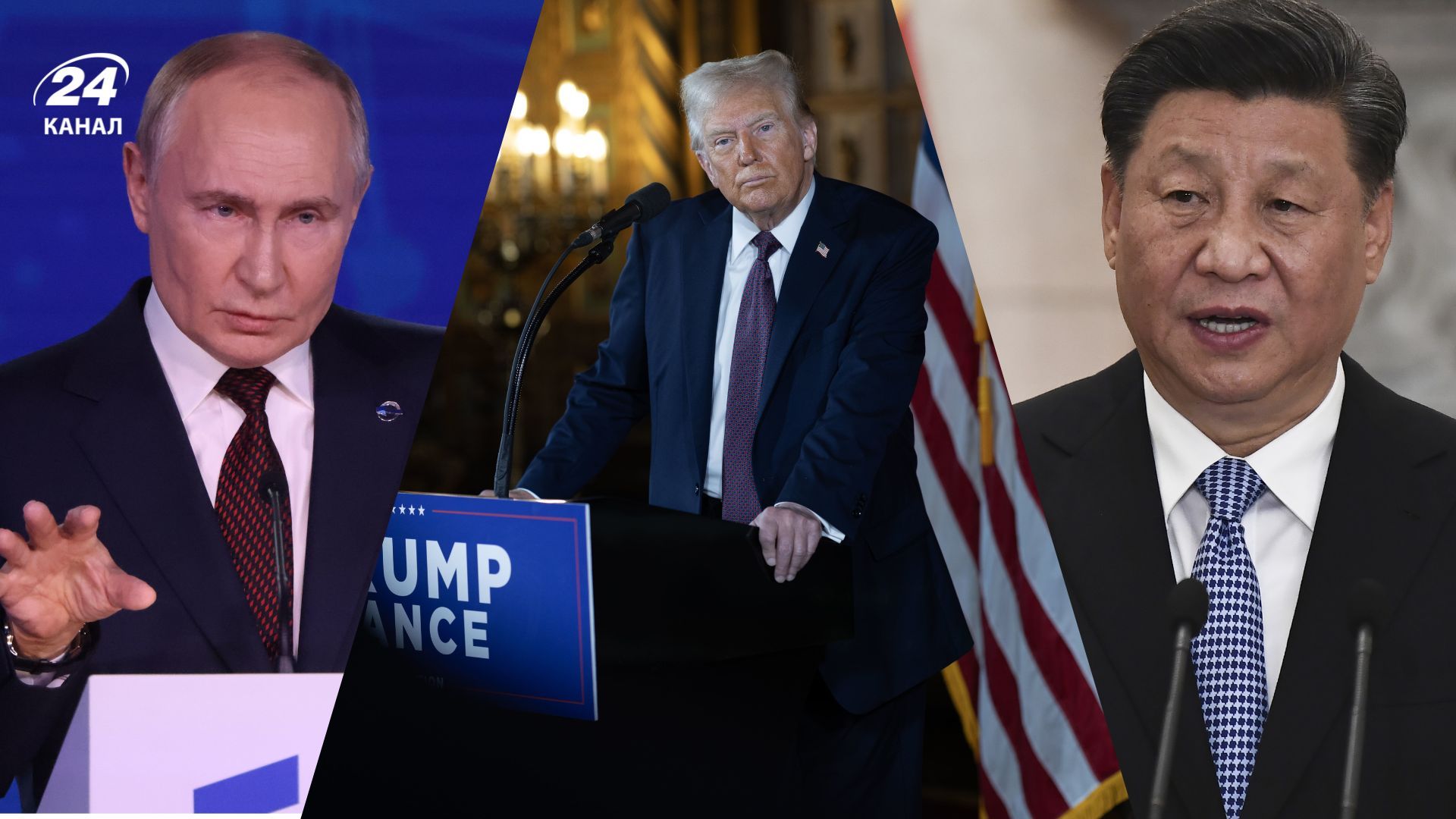 Завершение войны Завершение войны