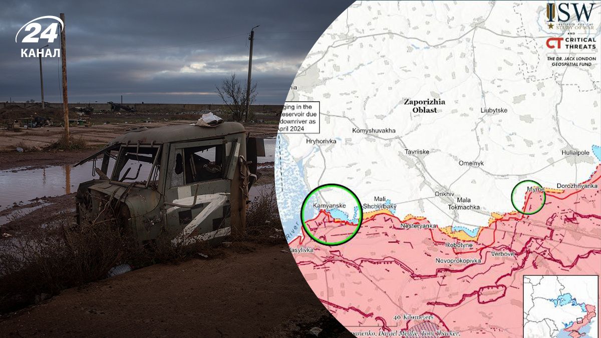 Огляд ситуації на фронті ISW Огляд ситуації на фронті ISW