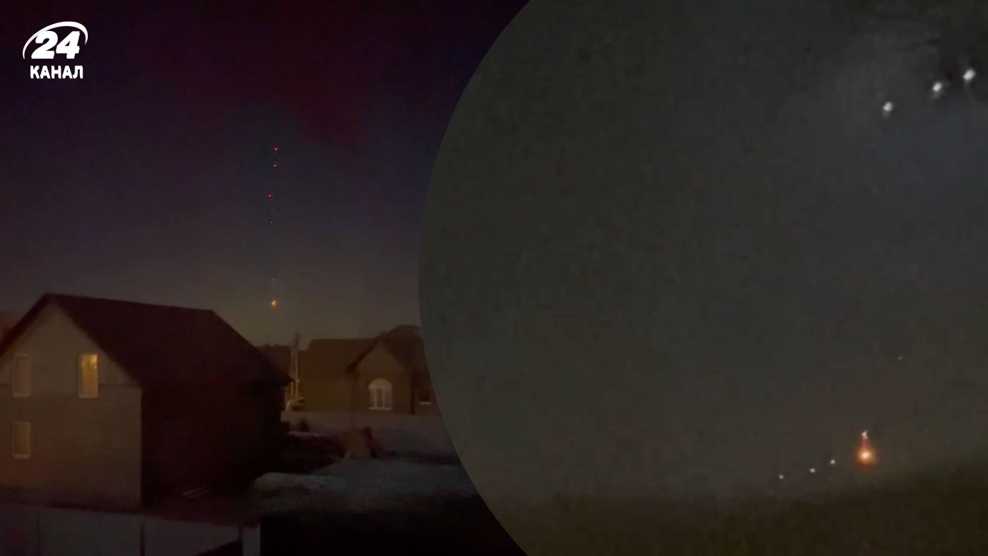 У Гомелі вибухи сьогодні 13 лютого - що відомо про БпЛА над Білоруссю - 24 Канал У Гомелі вибухи сьогодні 13 лютого - що відомо про БпЛА над Білоруссю - 24 Канал