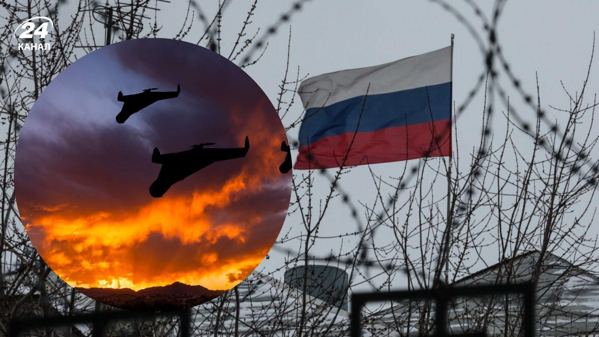 Темпи виробництва "Шахедів" у Росії можуть знижуватися Темпи виробництва "Шахедів" у Росії можуть знижуватися