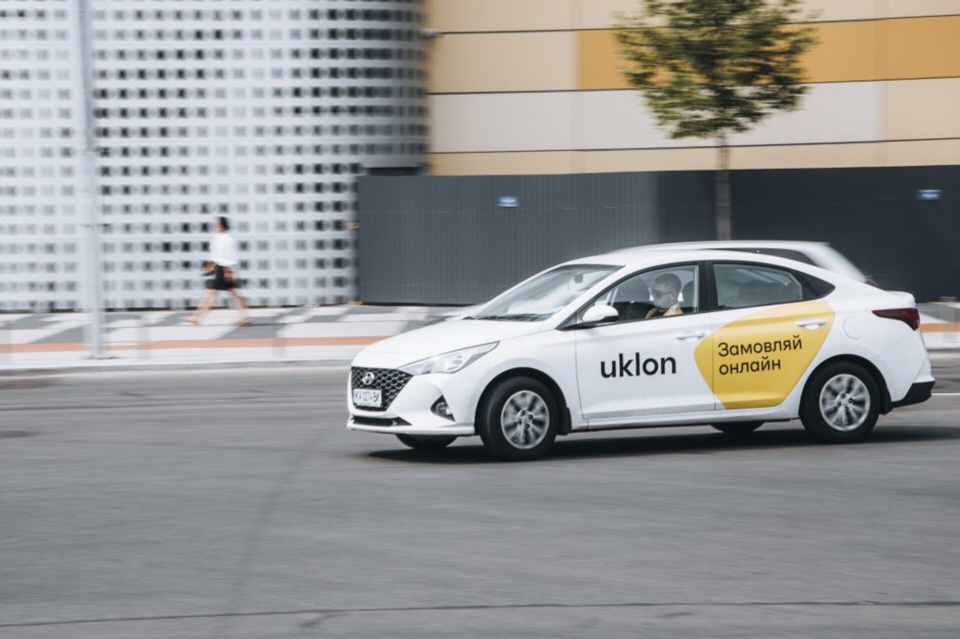 Скільки податків сплатив Uklon у 2024 році Скільки податків сплатив Uklon у 2024 році