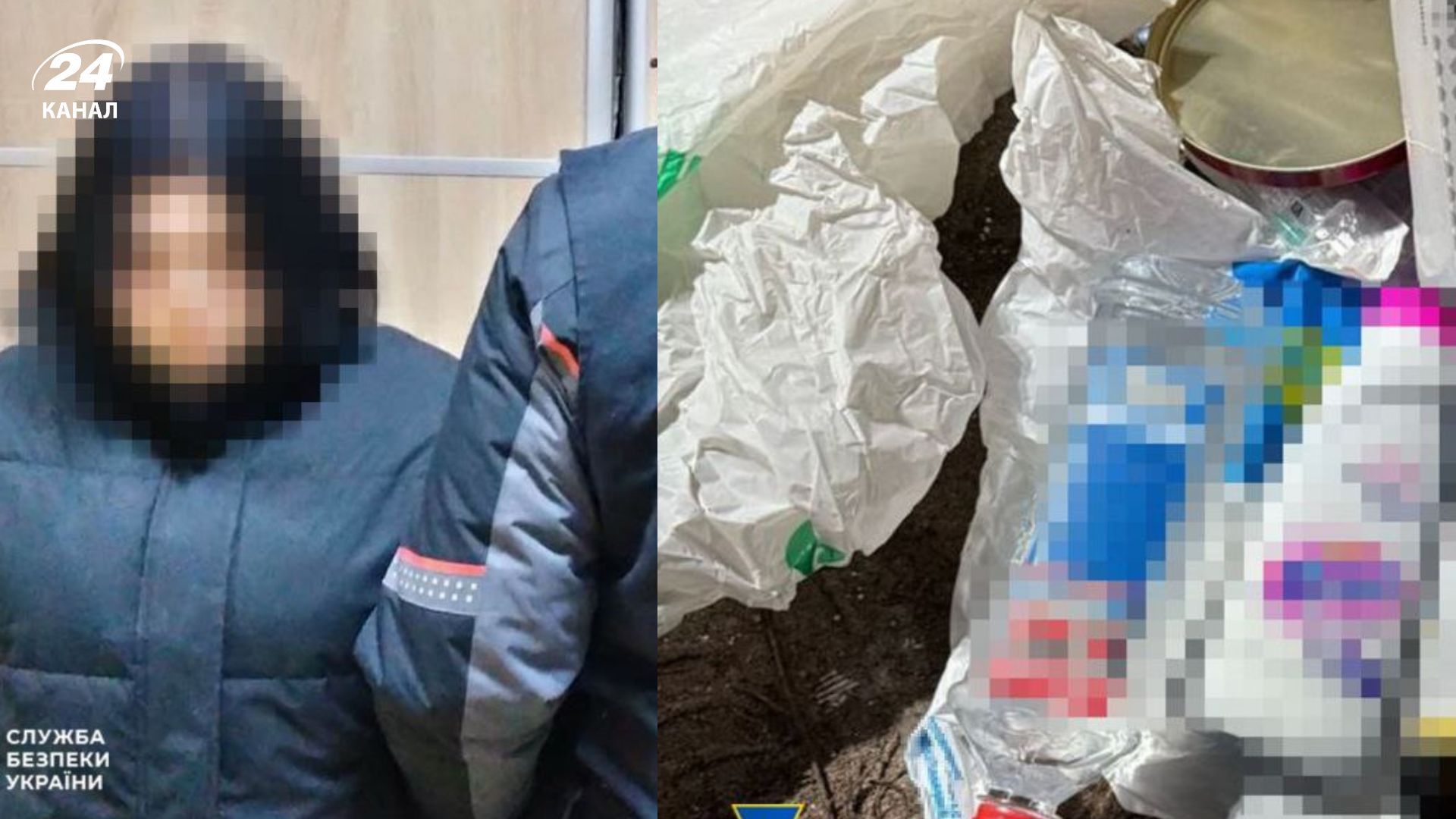"Виготовила вибухівку, щоб підірвати наряд поліції": СБУ затримала 16-річну агентку Росії - 24 Канал "Виготовила вибухівку, щоб підірвати наряд поліції": СБУ затримала 16-річну агентку Росії - 24 Канал