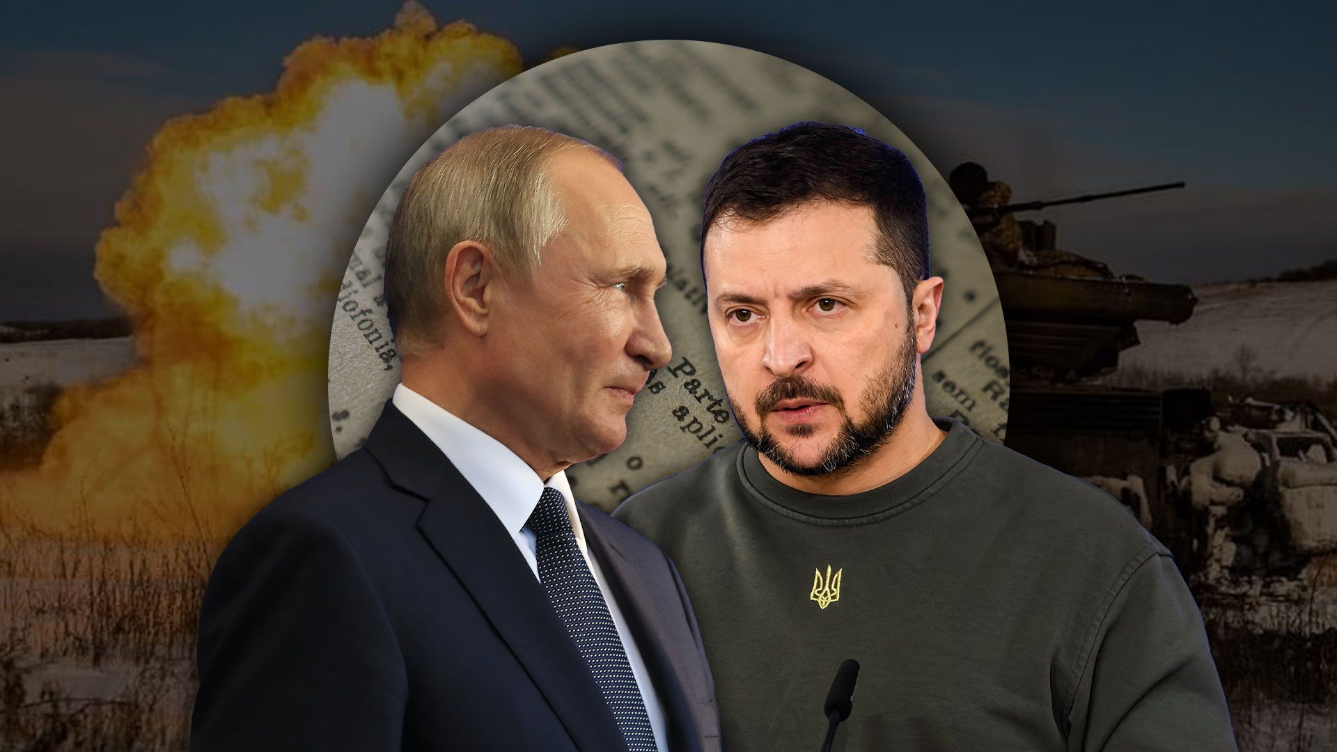 Переговоры с Россией о завершении войны - какую тактику выбрал Путин - Новости Украины - 24 Канал Переговоры с Россией о завершении войны - какую тактику выбрал Путин - Новости Украины - 24 Канал