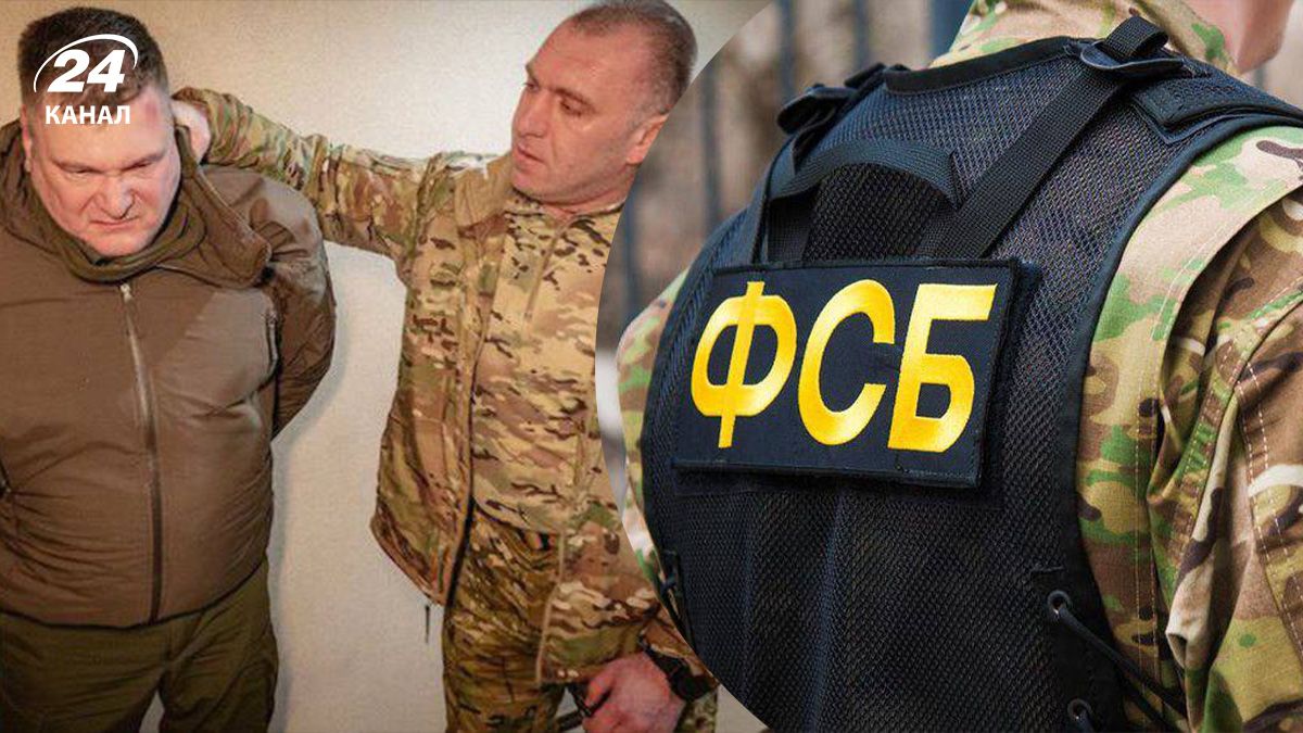 СБУ задержала "крота" ФСБ СБУ задержала "крота" ФСБ