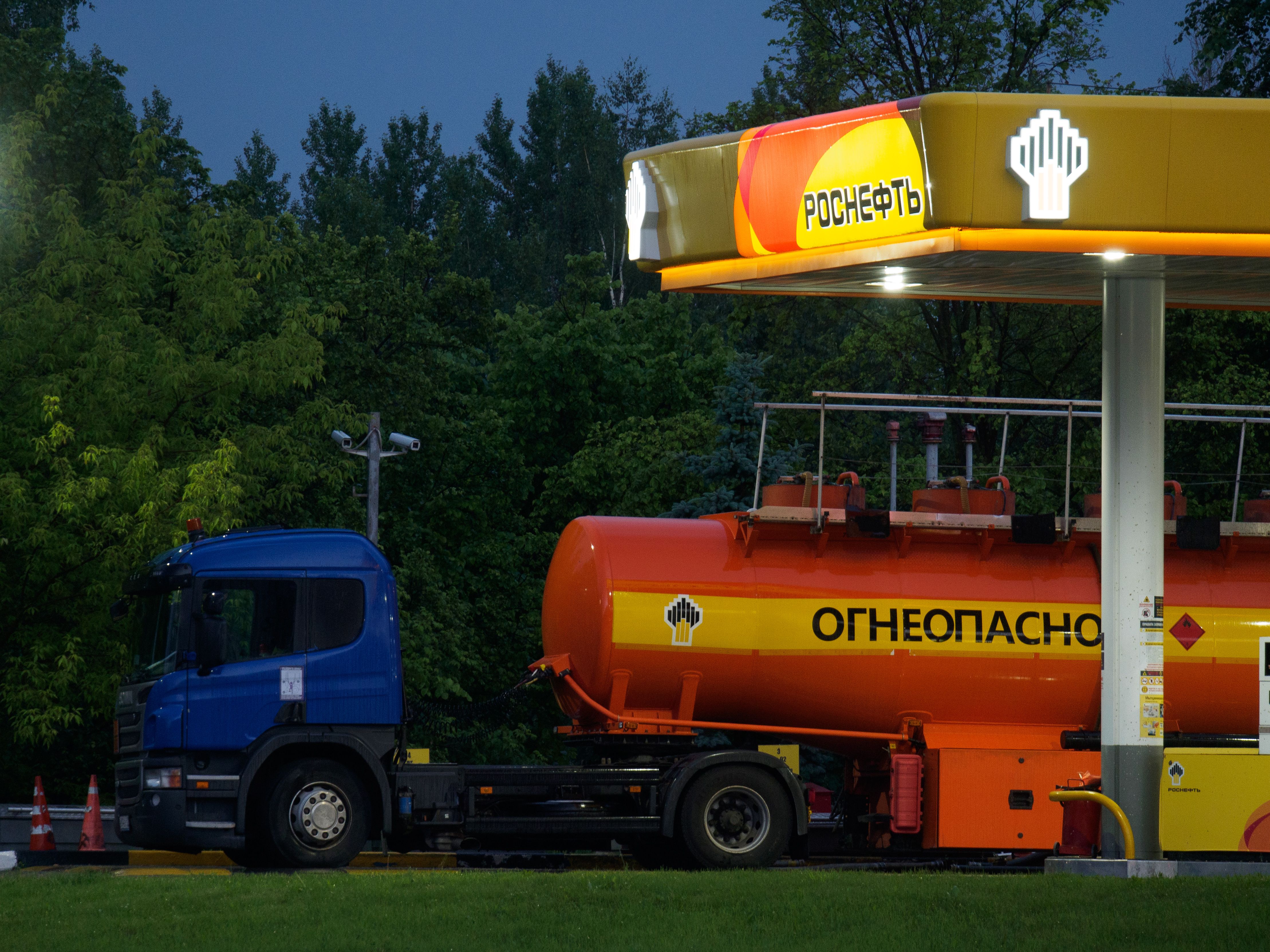 Германия и предоставит контролировать активы "Роснефти" Германия и предоставит контролировать активы "Роснефти"