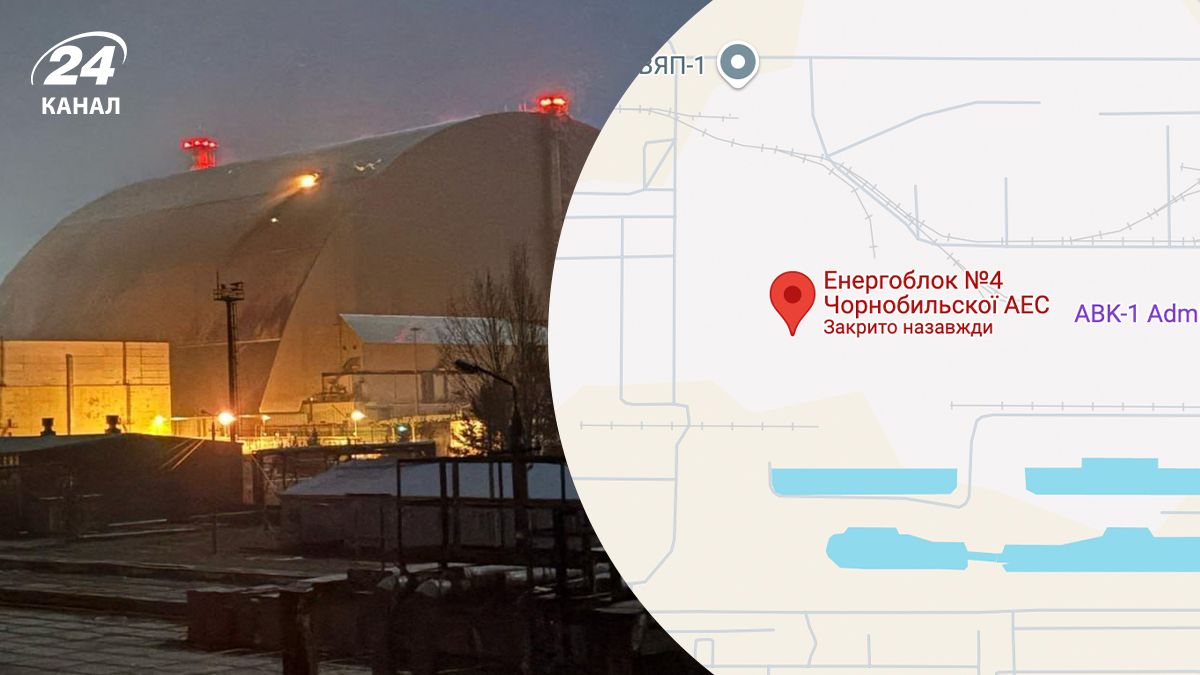 Де розташований 4-й енергоблок ЧАЕС на карті Де розташований 4-й енергоблок ЧАЕС на карті