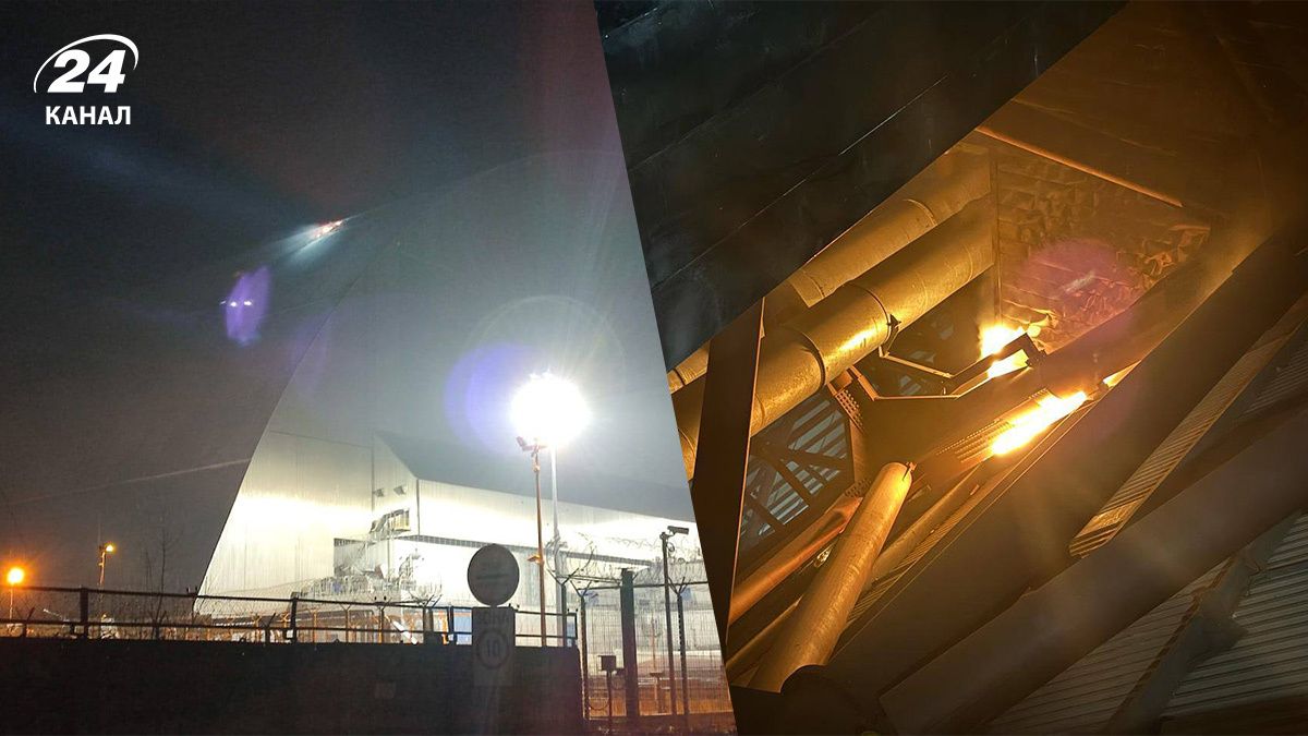 Росіяни атакували укриття Чорнобильської АЕС Росіяни атакували укриття Чорнобильської АЕС