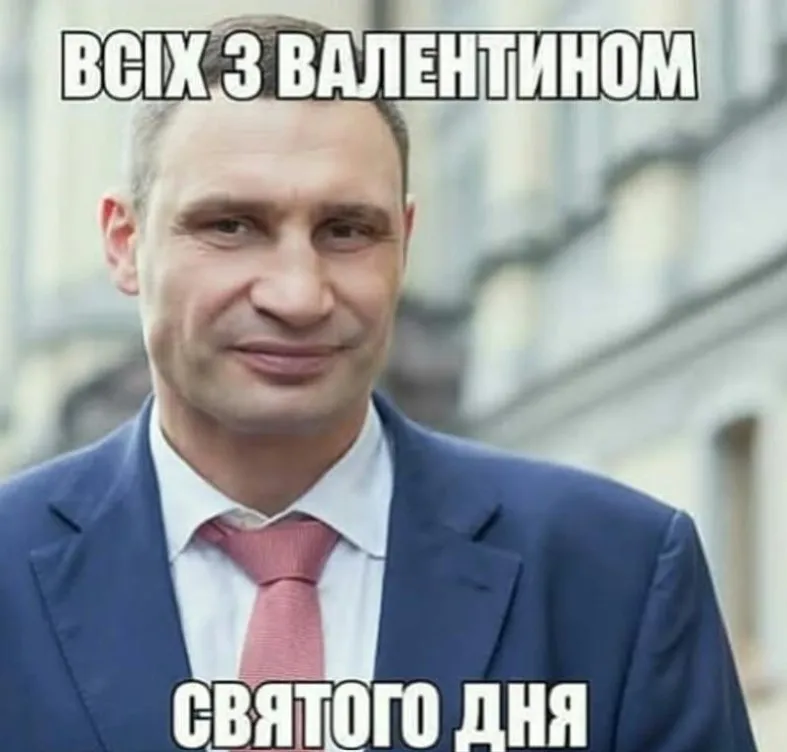 Щось тимчасове, а щось – вічне Щось тимчасове, а щось – вічне