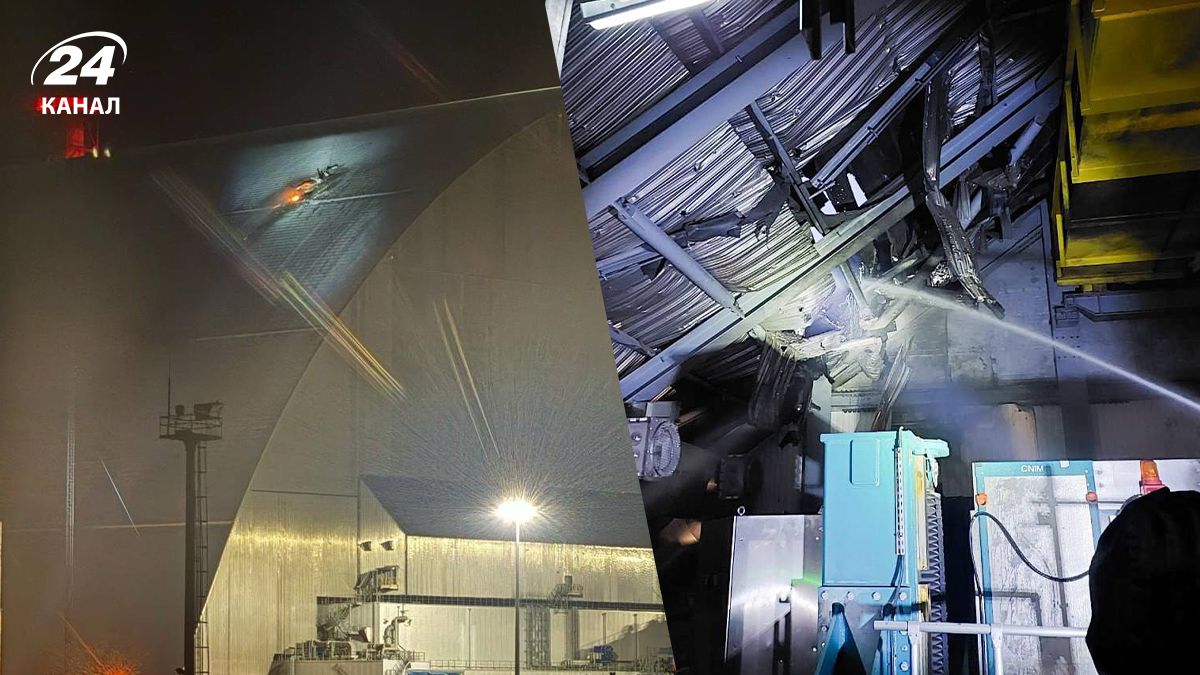 Головне про удар Росії по Чорнобильській АЕС 14 лютого Головне про удар Росії по Чорнобильській АЕС 14 лютого