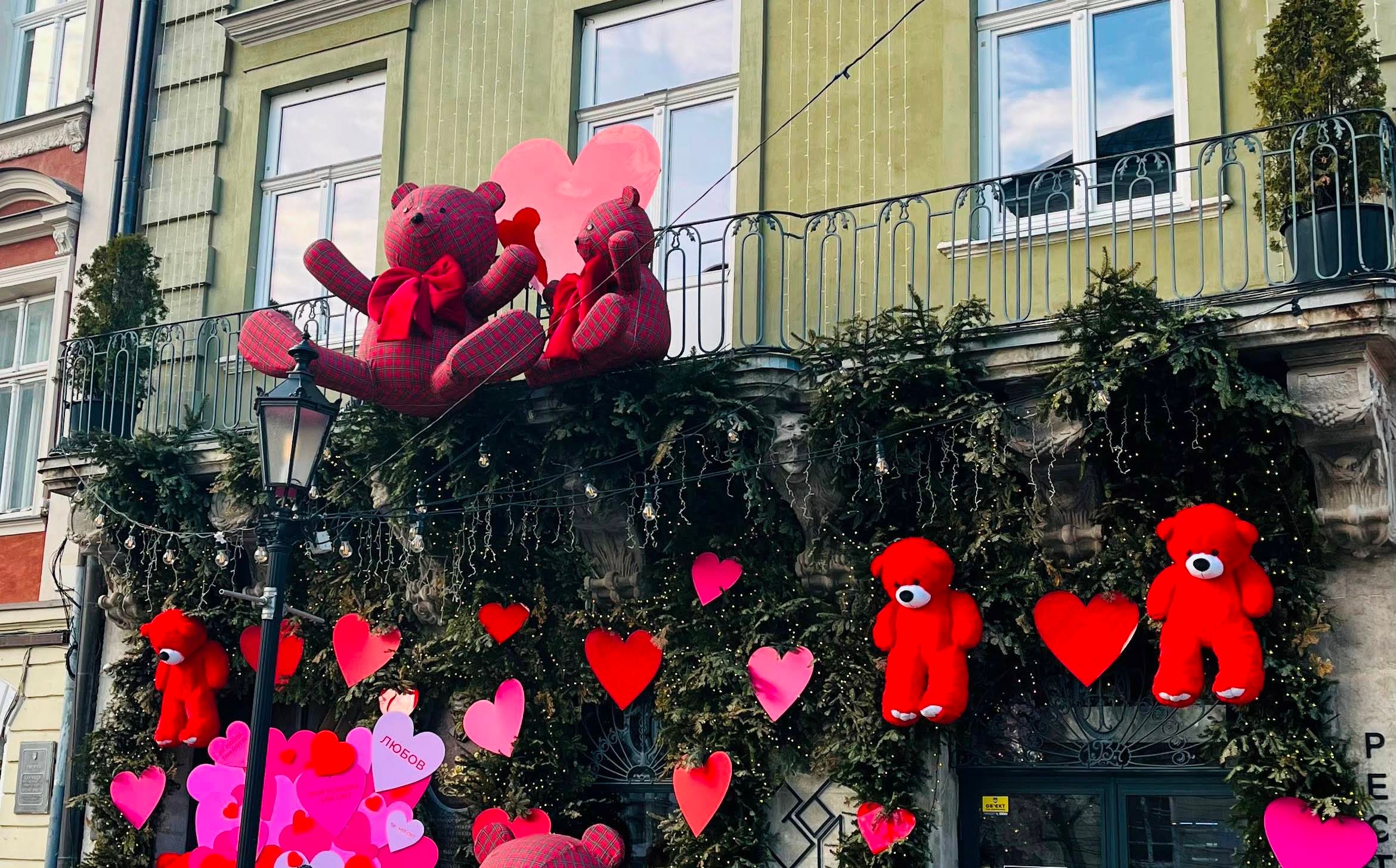 Львівський діалект - як у Львові святкують на День Валентина Львівський діалект - як у Львові святкують на День Валентина