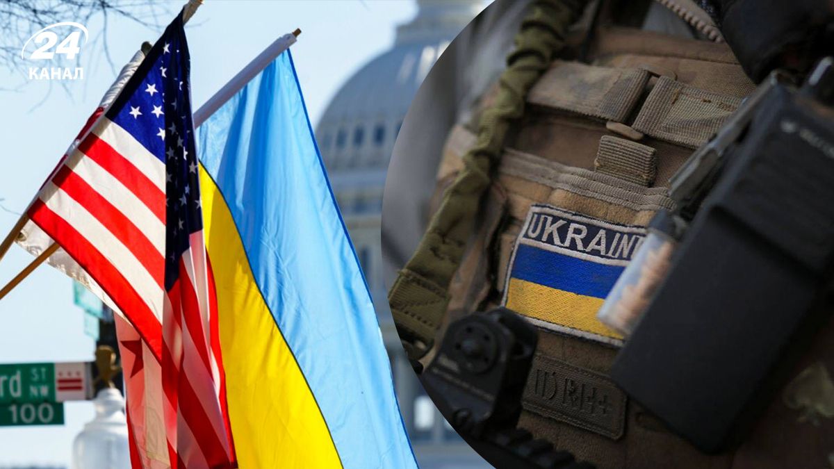 В Украине прокомментировали заявления США об окончании войны В Украине прокомментировали заявления США об окончании войны