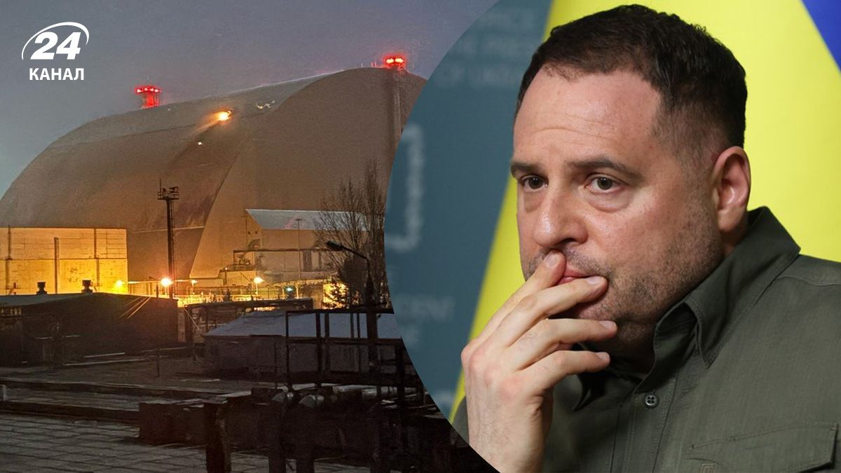 Ермак сказал, что США вложили много денег в строительство саркофага на ЧАЭС Ермак сказал, что США вложили много денег в строительство саркофага на ЧАЭС