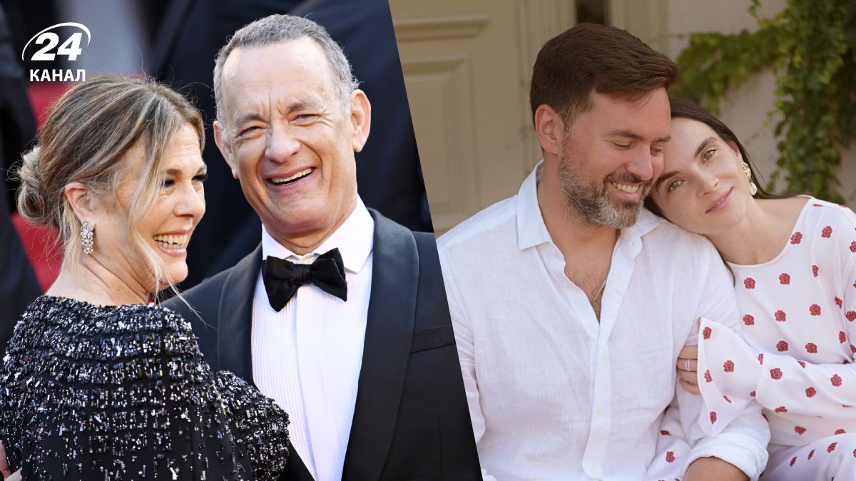 Зіркові пари Зіркові пари