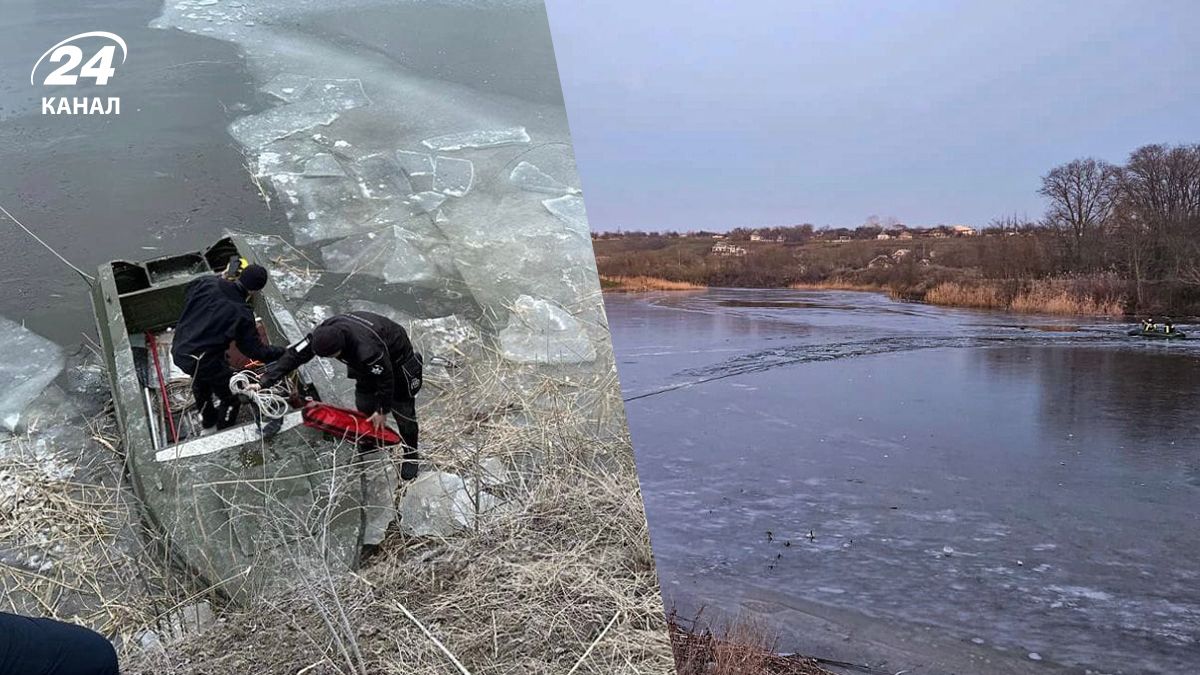 У Херсонській області діти провалилися під кригу У Херсонській області діти провалилися під кригу