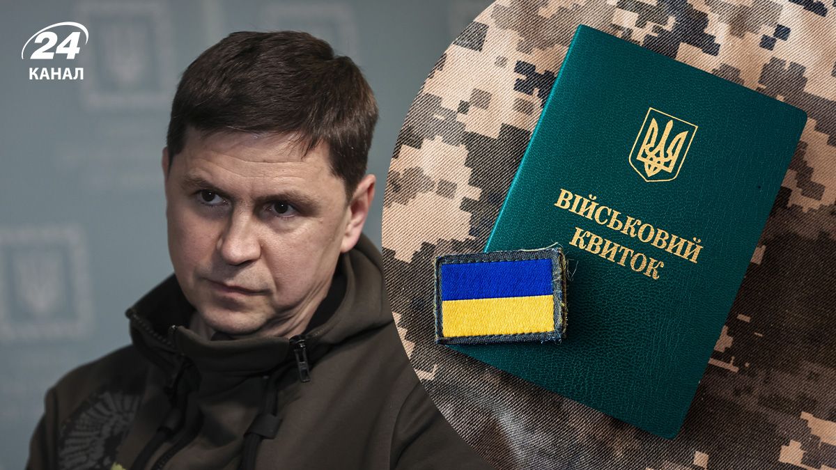 У Зеленского сказали, как планируют привлечь больше людей в армию У Зеленского сказали, как планируют привлечь больше людей в армию