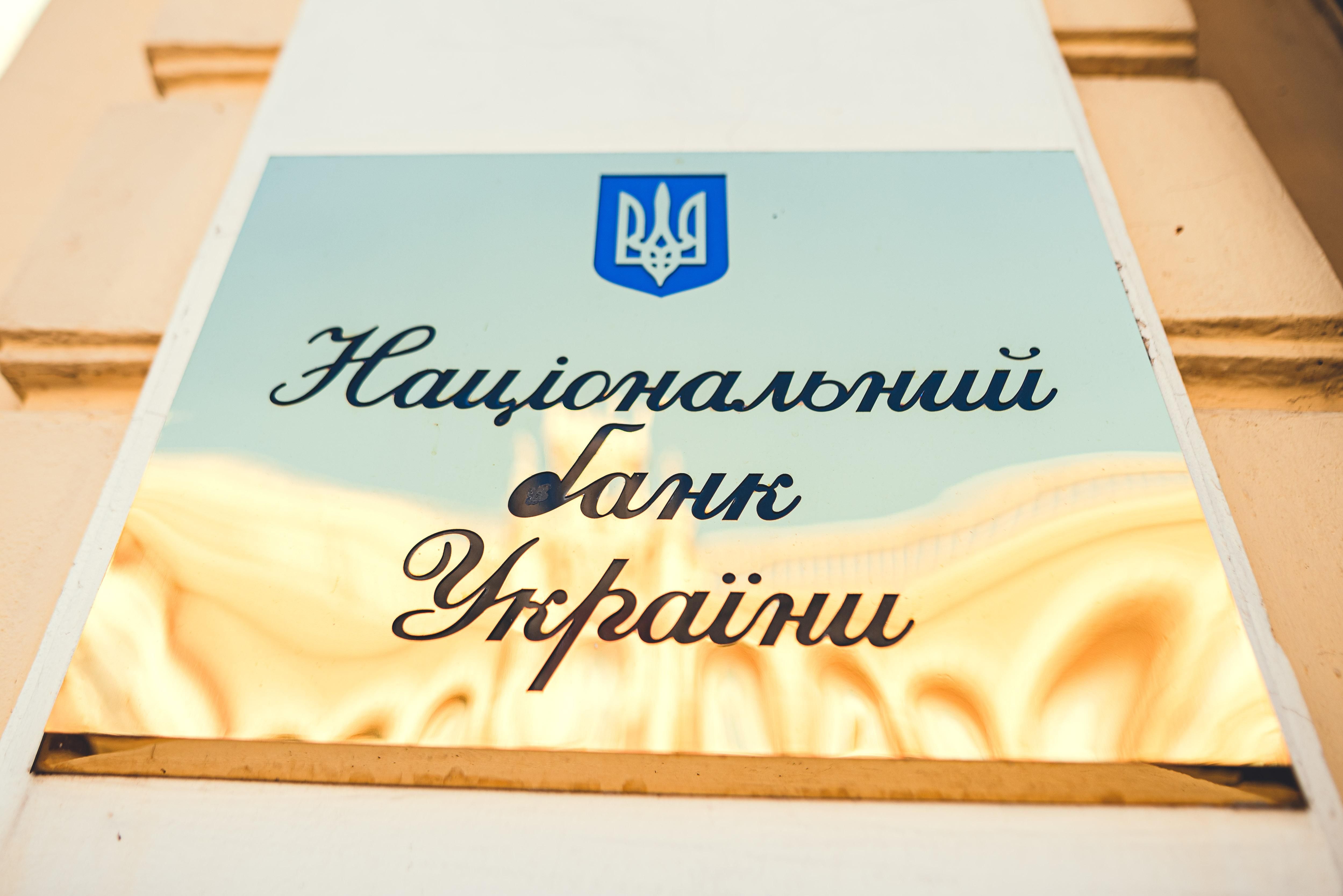 Заменят ли главную валюту в феврале 2025 года